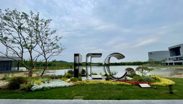 IEC中国首个分支机构成立，更多碳排放国际标准将由中国主导制定