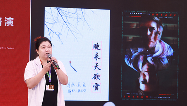 尔冬升在创投跟青年导演们“交锋”，电影市场到底青睐什么？