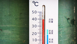 【圖集】我國高溫干旱持續(xù)發(fā)展：鄱陽湖瘦成閃電，樂山大佛河床露出水面