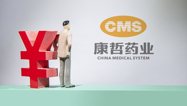 创新转型主要靠买，康哲药业收购禾零医药加码医美
