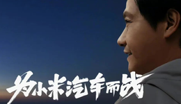 小米市值蒸发近七成，雷军还有钱造车吗？