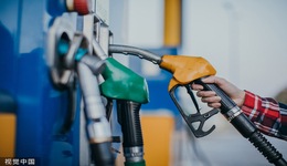 成品油价“五连跌”，加满一箱油较两个月前少花51.5元
