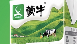 蒙牛系頻繁并購超百億，業(yè)績表現(xiàn)如何？