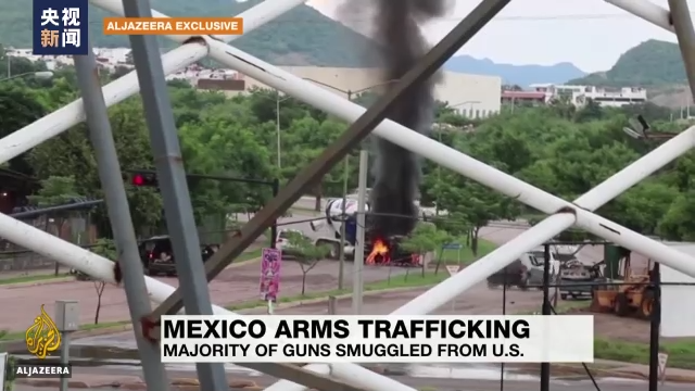 武器,小型货船,走私,美媒,地区国家,加勒比,暴力犯罪,多伦多,2019年,暴力活动