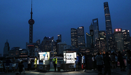 【圖集】川渝限電，上海外灘熄燈：多地“節(jié)能模式”開啟