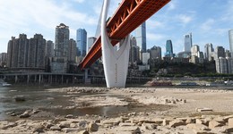 直通部委 | 中國氣象局啟動干旱四級應(yīng)急響應(yīng) 教育部公布45項全國性競賽活動名單