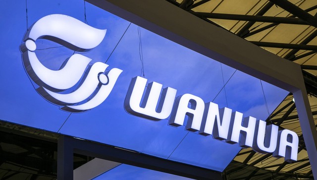 投资176亿，万华化学扩建百万吨级乙烯项目