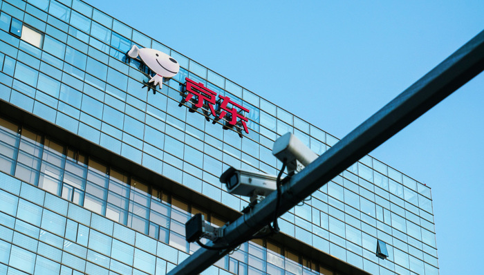 京东二季度营收增速放缓，服务收入占比15.5%为历史最高