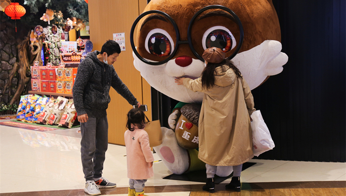 三只松鼠,财报,业绩,休闲食品,资本市场