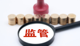 配合二級市場炒作？百億光伏項目披露前大漲超50%，皇氏集團(tuán)收關(guān)注函