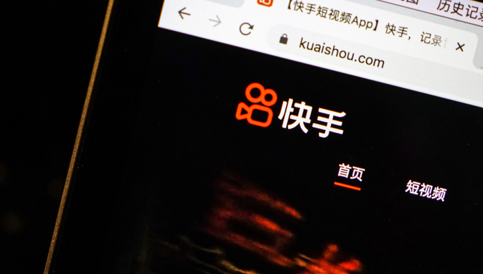 带宽成本及营销费用收缩，快手第二季度国内业务首次单季盈利
