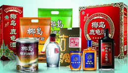 主力不振，援兵未至，海南椰岛出路何方