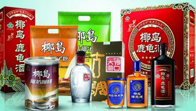 海南椰岛,酒企,白酒,业绩