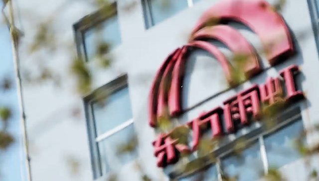 上半年两次涨价后，东方雨虹实现营收153亿元