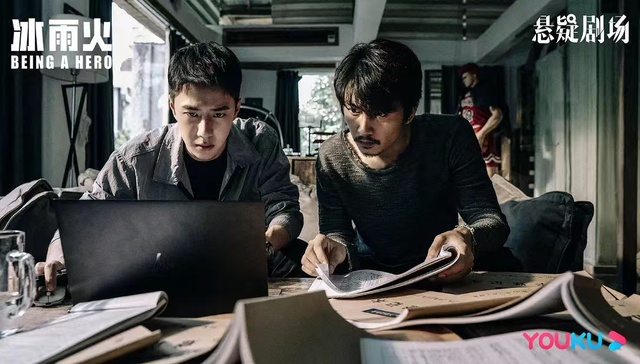 优酷剧场化两周年，交出了一份怎样的成绩单？