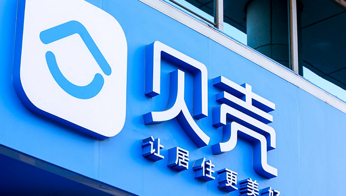 业绩,贝壳