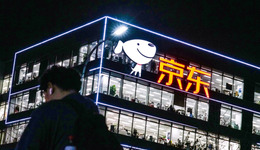 營收增速放緩但成本控制得當，京東二季度“減負”求穩(wěn)