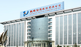 半年转亏6.5亿，魏桥纺织未来怎么看？