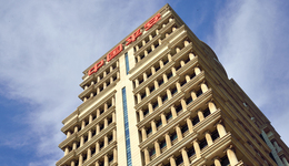 4萬億險資年化凈投資收益率3.9%，中國平安還在尋找優(yōu)質(zhì)不動產(chǎn)