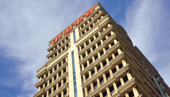 中国平安,保险投资