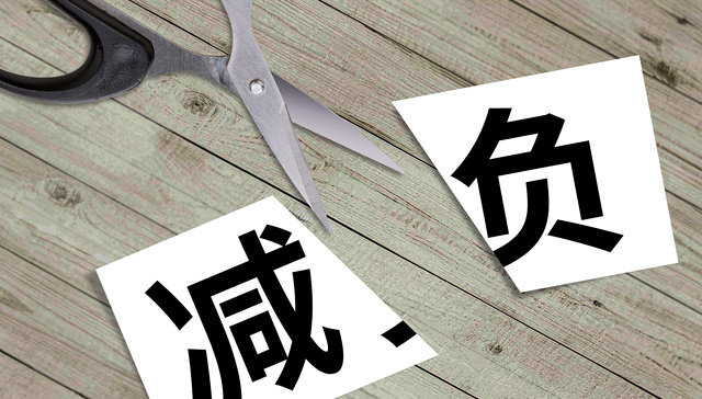 【专访】学大教育CEO金鑫：看好职业教育和书店生意，教培“大象”如何转身？