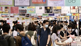 香港贸发局推出“展览+”，参展商可以线上线下同时参展了