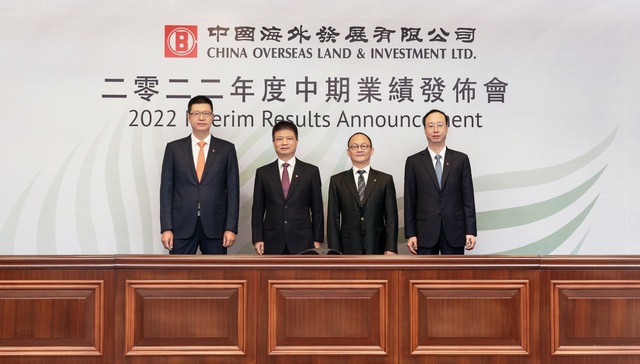 持有现金1253亿，中海地产将在并购市场寻求突破