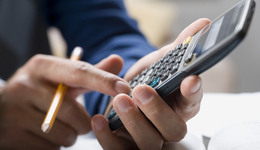 【深度】非稅收入逆勢上漲的“是與非”