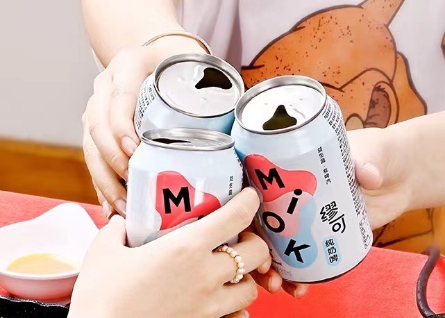 奶啤,新疆奶,天润乳业