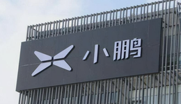 市值跌去六成，小鹏汽车怎么了