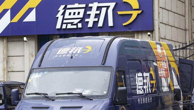 归入京东麾下后，德邦迎来高管大调整