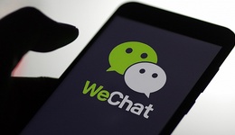 微信大更新：一次可發(fā)99張圖片，朋友圈支持修改可見范圍