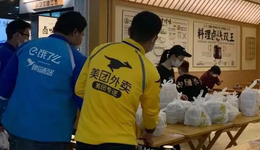 本地生活，赛道求变