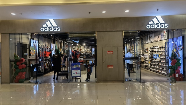 All in - Is Adidas’ race in China run?