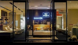 一年内新开820家店，喜临门专注家具主业后赚了2亿