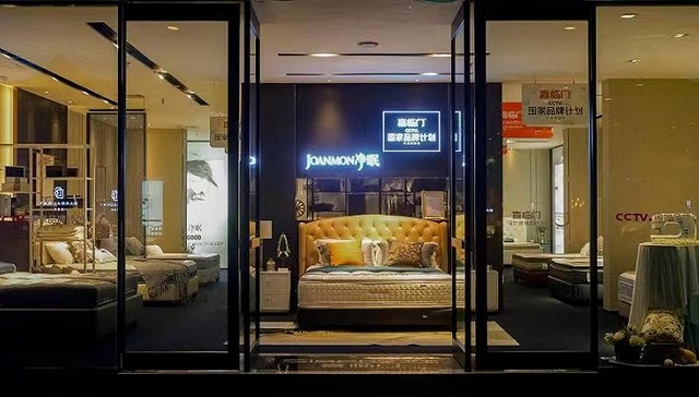 一年内新开820家店，喜临门专注家具主业后赚了2亿