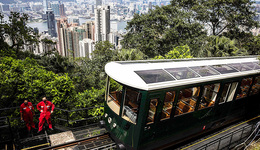 每周奇趣掠影丨香港山頂纜車將重開；美國發(fā)現1.13億年前恐龍足跡