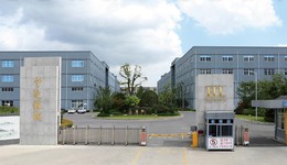 上半年净利润翻倍，家联科技还出手收购了两家公司