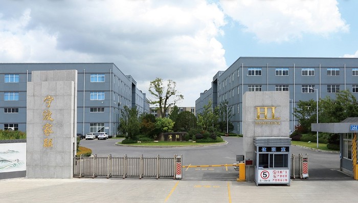 家居,中报,业绩