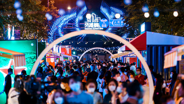 首届“可持续设计峰会”开幕在即，Vipp首家中国展厅亮相上海 | 一周有品指南