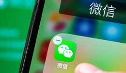 微信竟又放了個大招，歐萊雅已開干，這些商家請注意