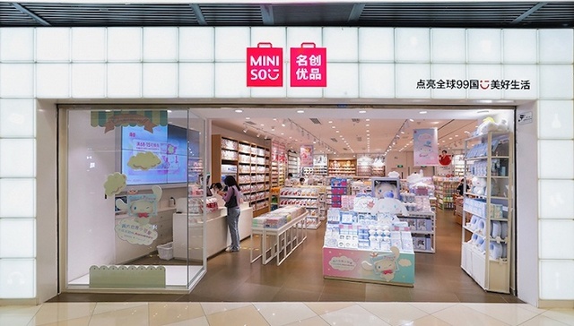 名创优品去年卖了100亿，海外市场业绩增速迅猛