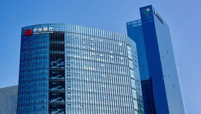 中信银行信用卡全面融入“新零售”战略 赋能消费稳经济