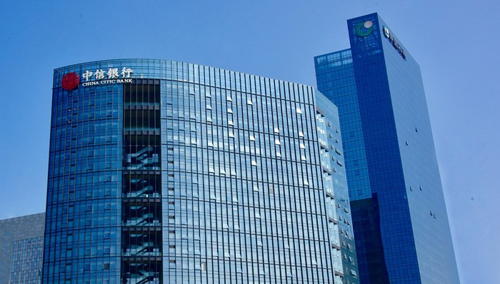 中信银行信用卡全面融入“新零售”战略 赋能消费稳经济