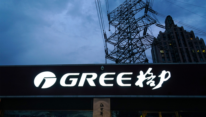 格力电器,业绩,董明珠,经销商,徐自发