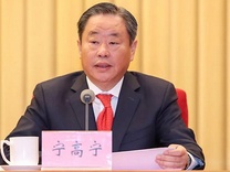 中國中化告別“寧高寧時代”，這家萬億級央企還面臨哪些挑戰(zhàn)？