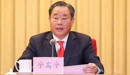 中國(guó)中化告別“寧高寧時(shí)代”，這家萬(wàn)億級(jí)央企還面臨哪些挑戰(zhàn)？