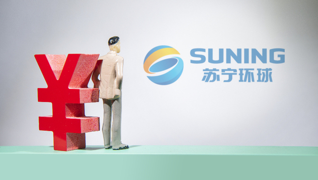 苏宁环球医美版图再扩张，收购两家再生医学公司股权