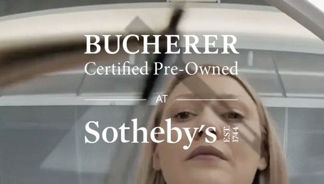 苏富比和腕表经销商合作，认证所有拍卖的二手腕表