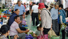 国家发改委：今年9月至明年3月对9类人群发放价格临时补贴